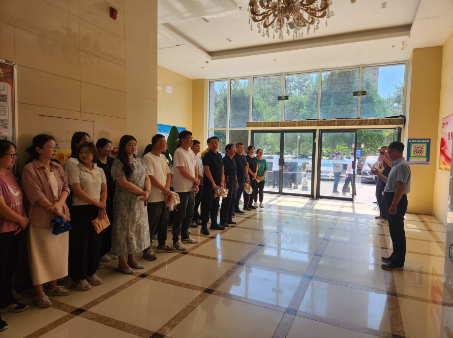 投資發(fā)展集團